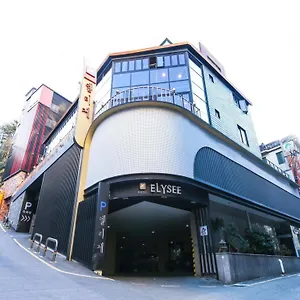 酒店 爱丽舍酒店