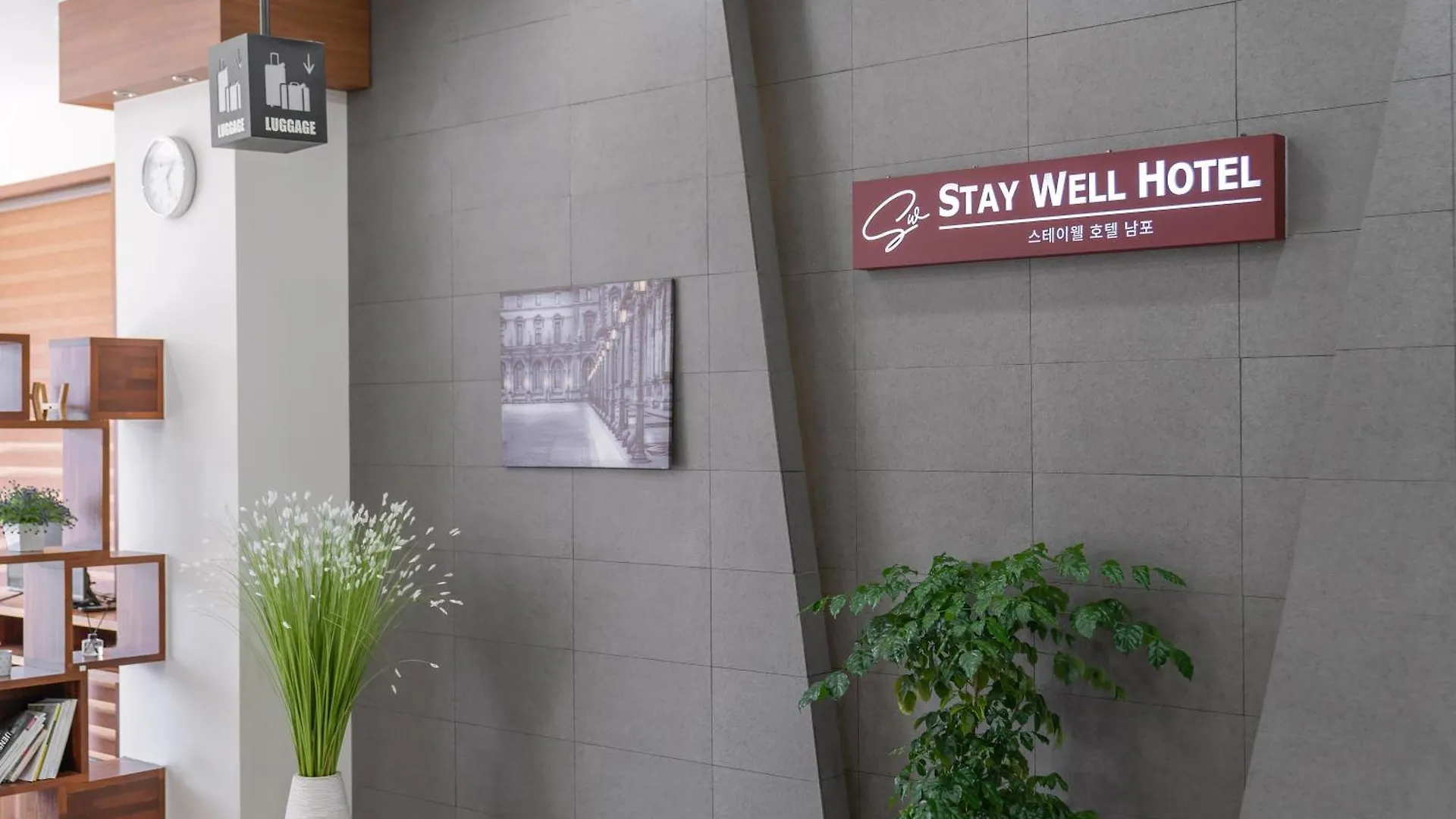 Staywell Hotel Busan