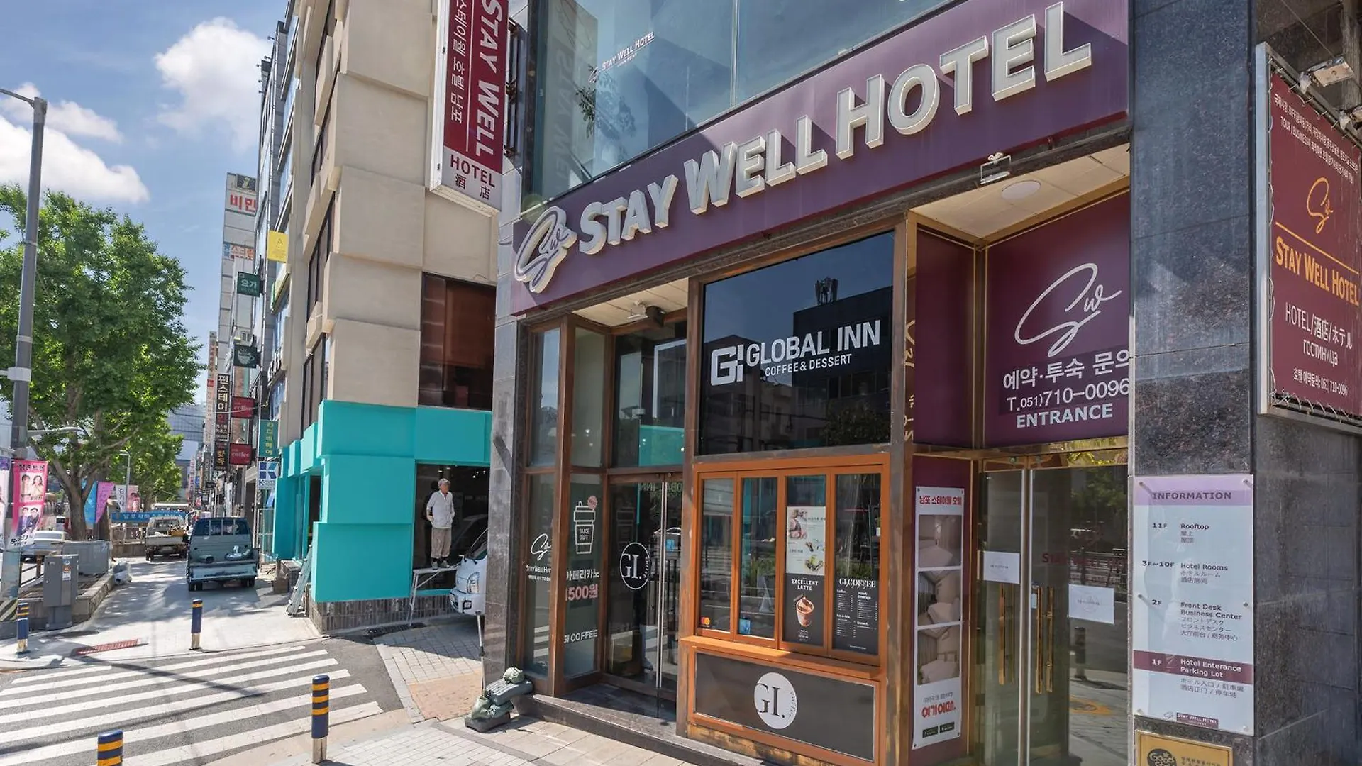 Staywell Hotel Μπουσάν