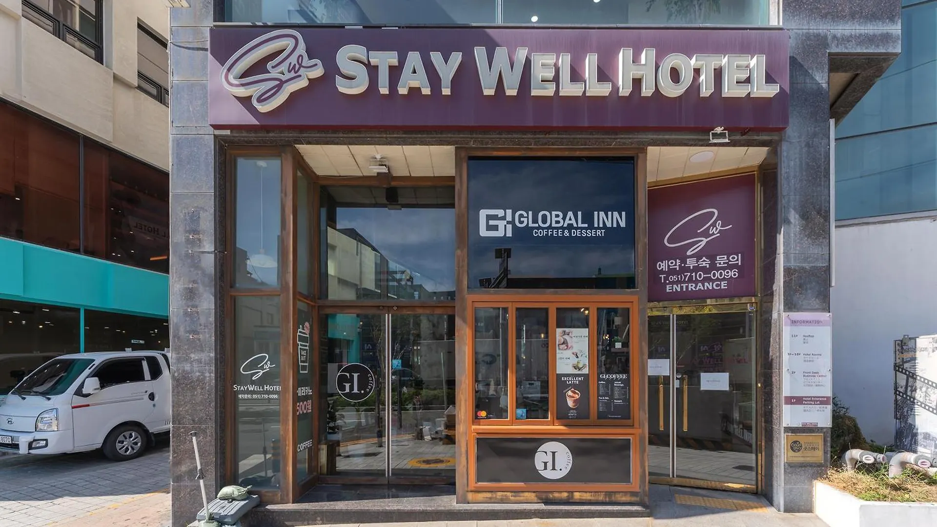 Staywell Hotel Μπουσάν 2*,  Νότια Κορέα