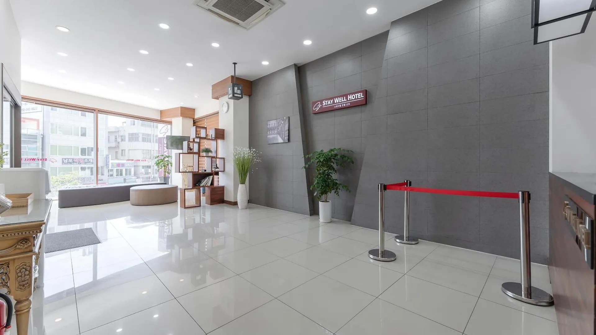Staywell Hotel Μπουσάν